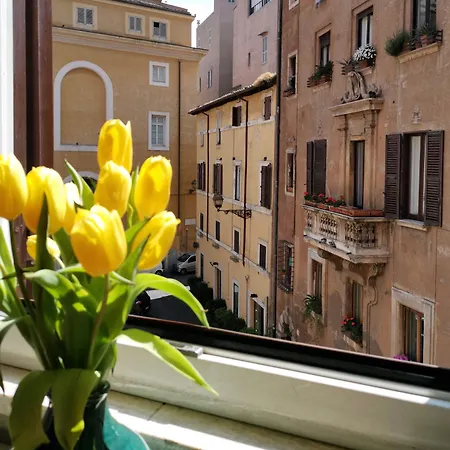 Hotel Teatro Di Pompeo 3*