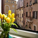 Otel Teatro Di Pompeo 3*